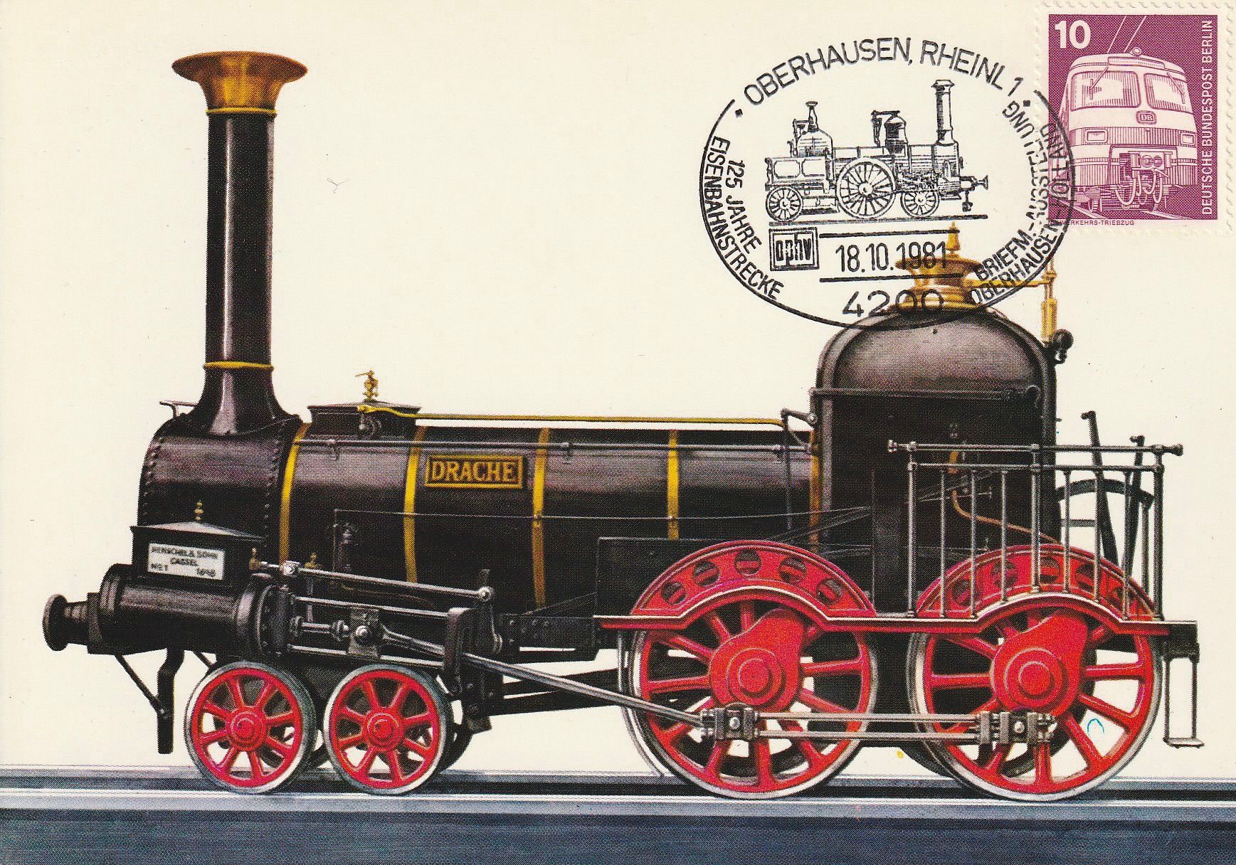 PC_Bundespost_Train_11
