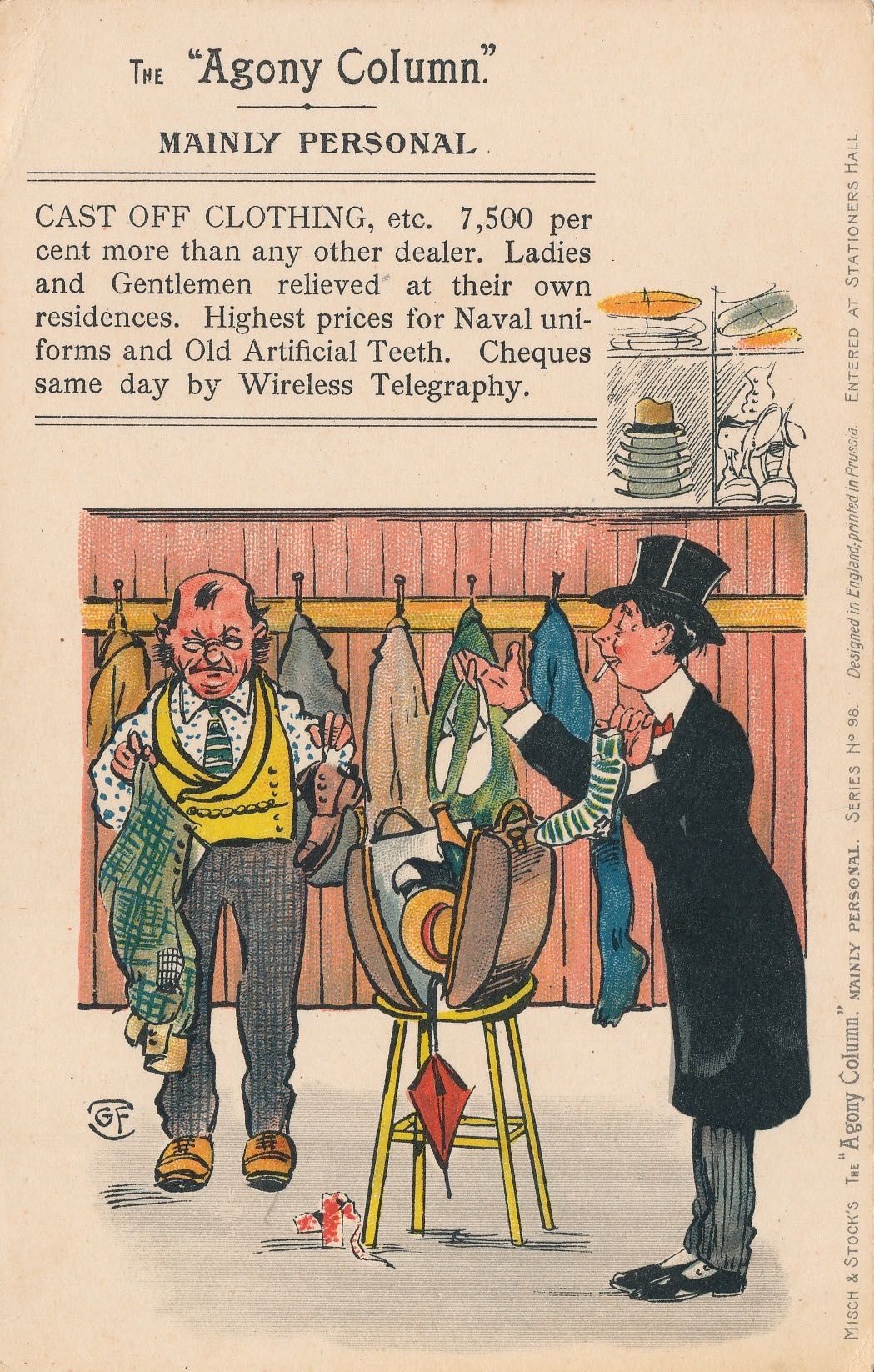 PC_Comic0104