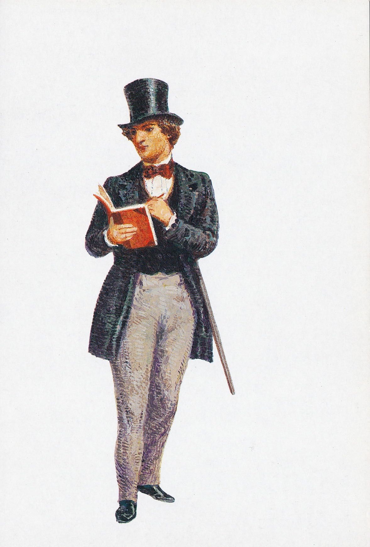 Dickens at 23 - Sketches by Boz