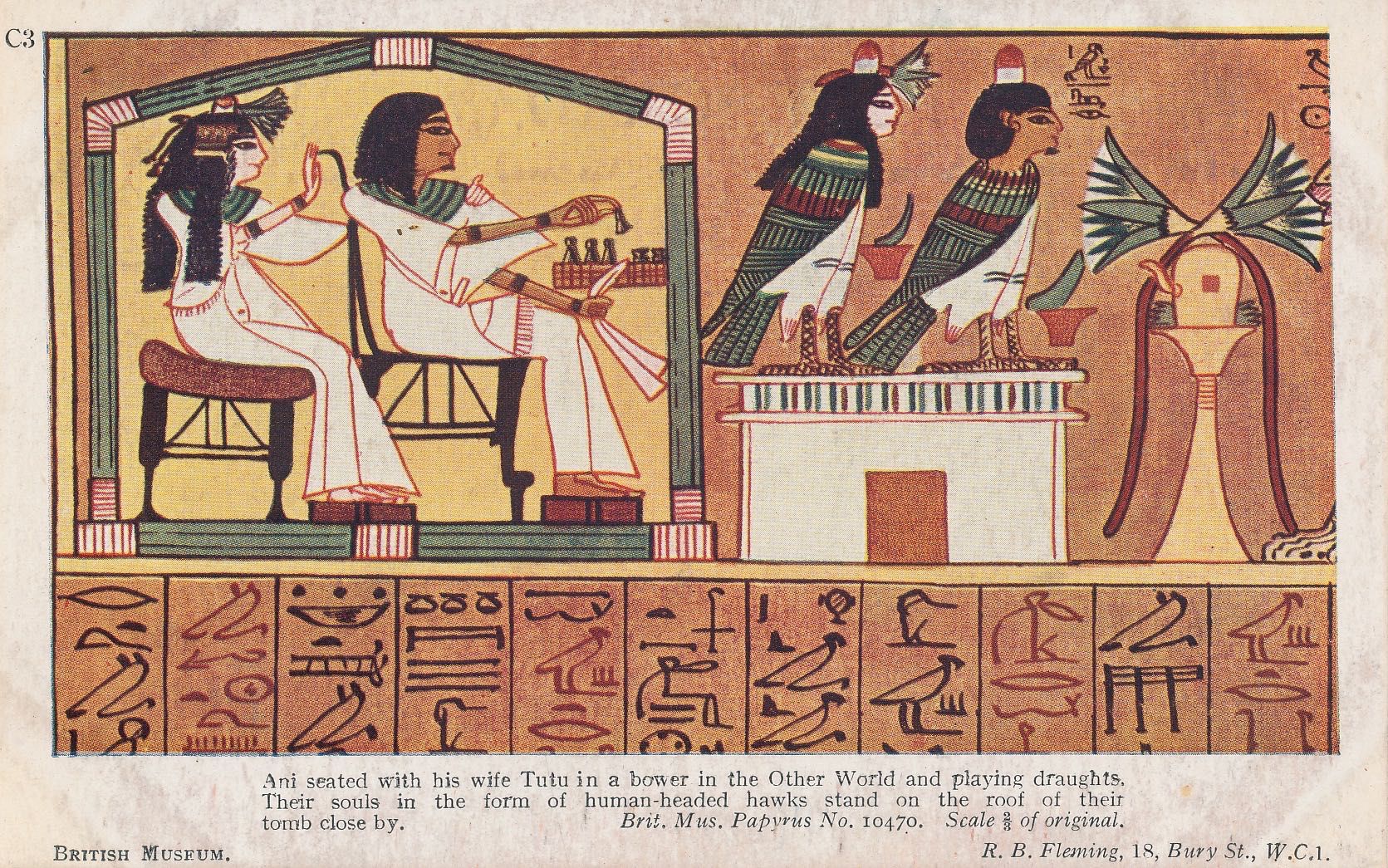 PC_Egypt-BMC3-10470b