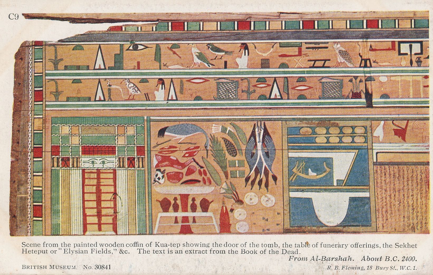 PC_Egypt-BMC9-30841