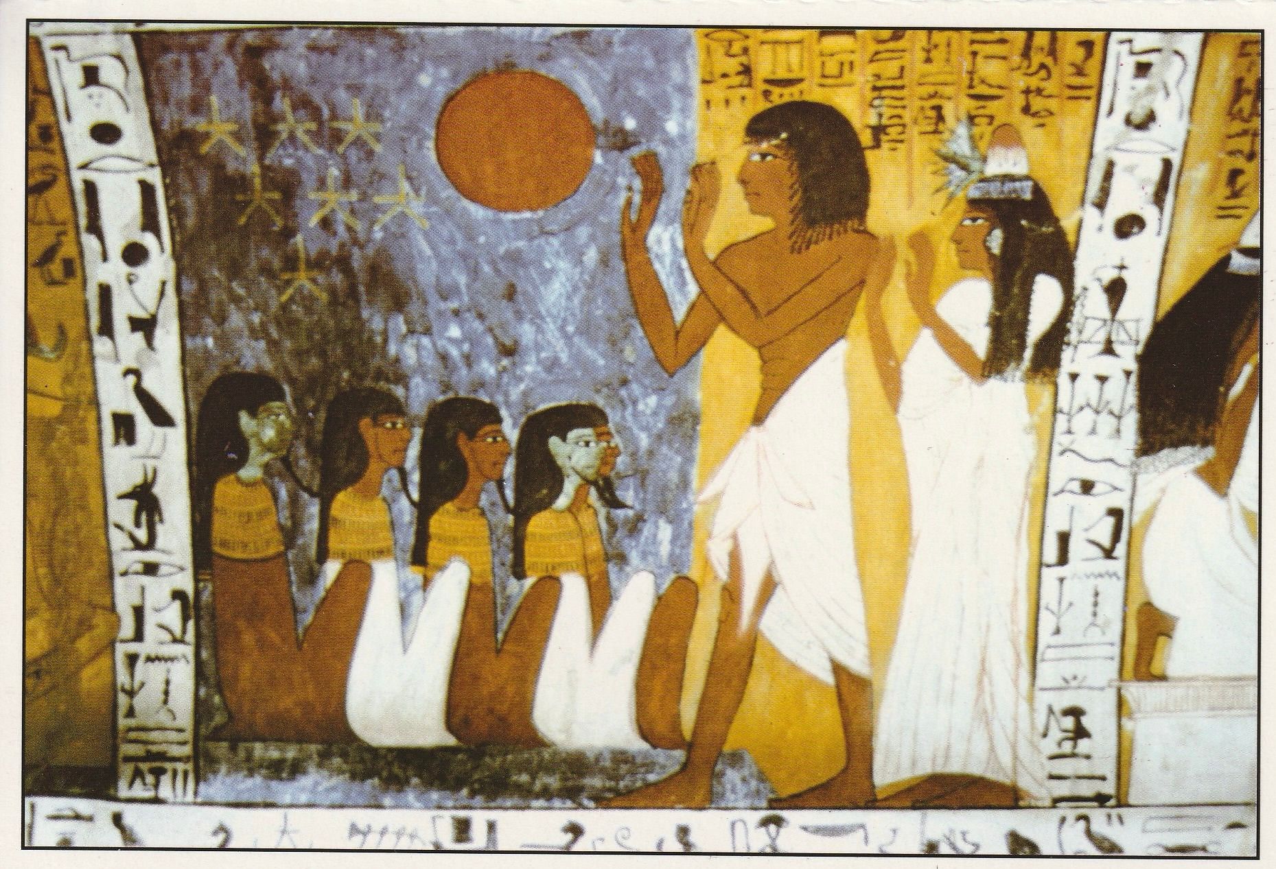 PC_Egypt-DEl-Medina09