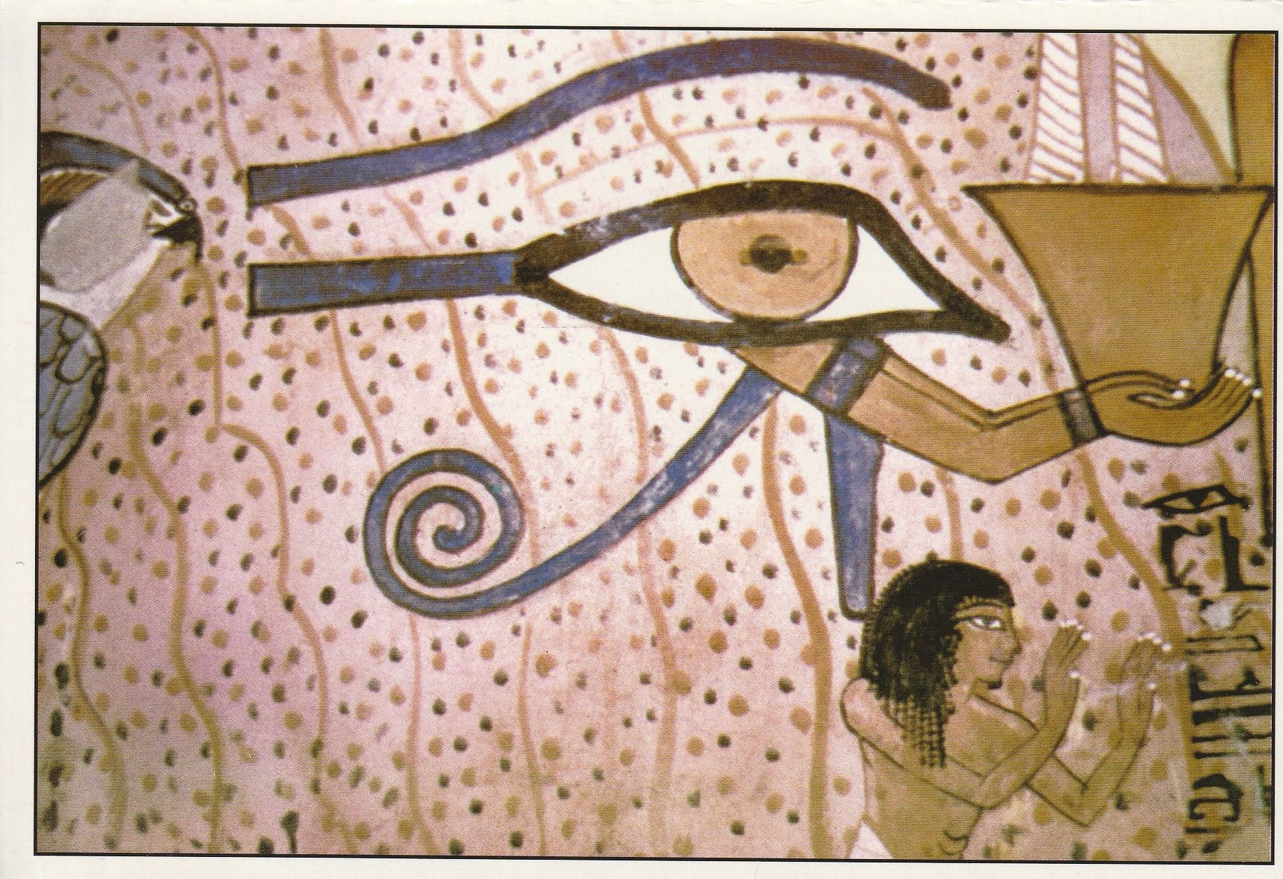 PC_Egypt-DEl-Medina18