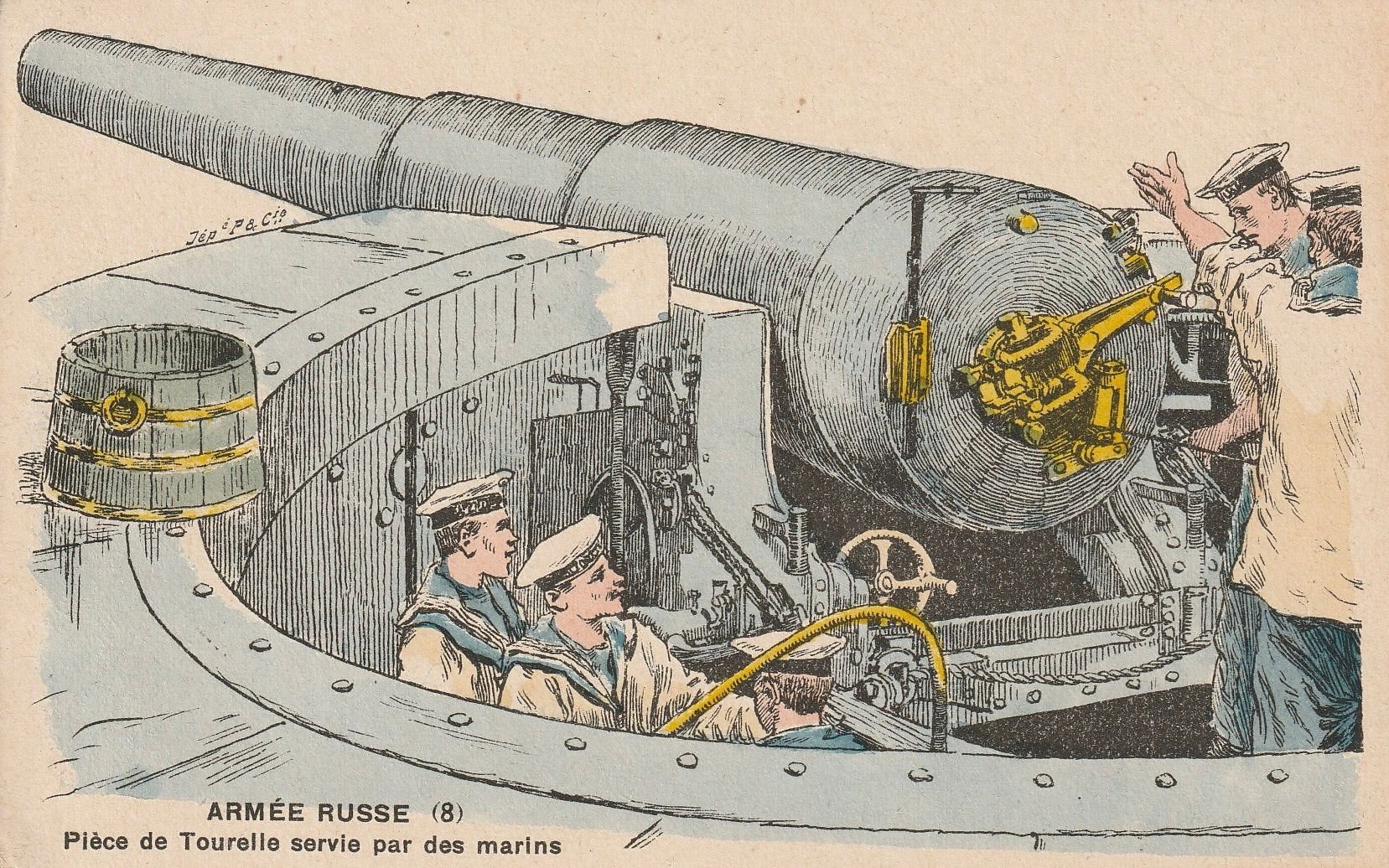 PC_Fr-ArméeRusseArt08