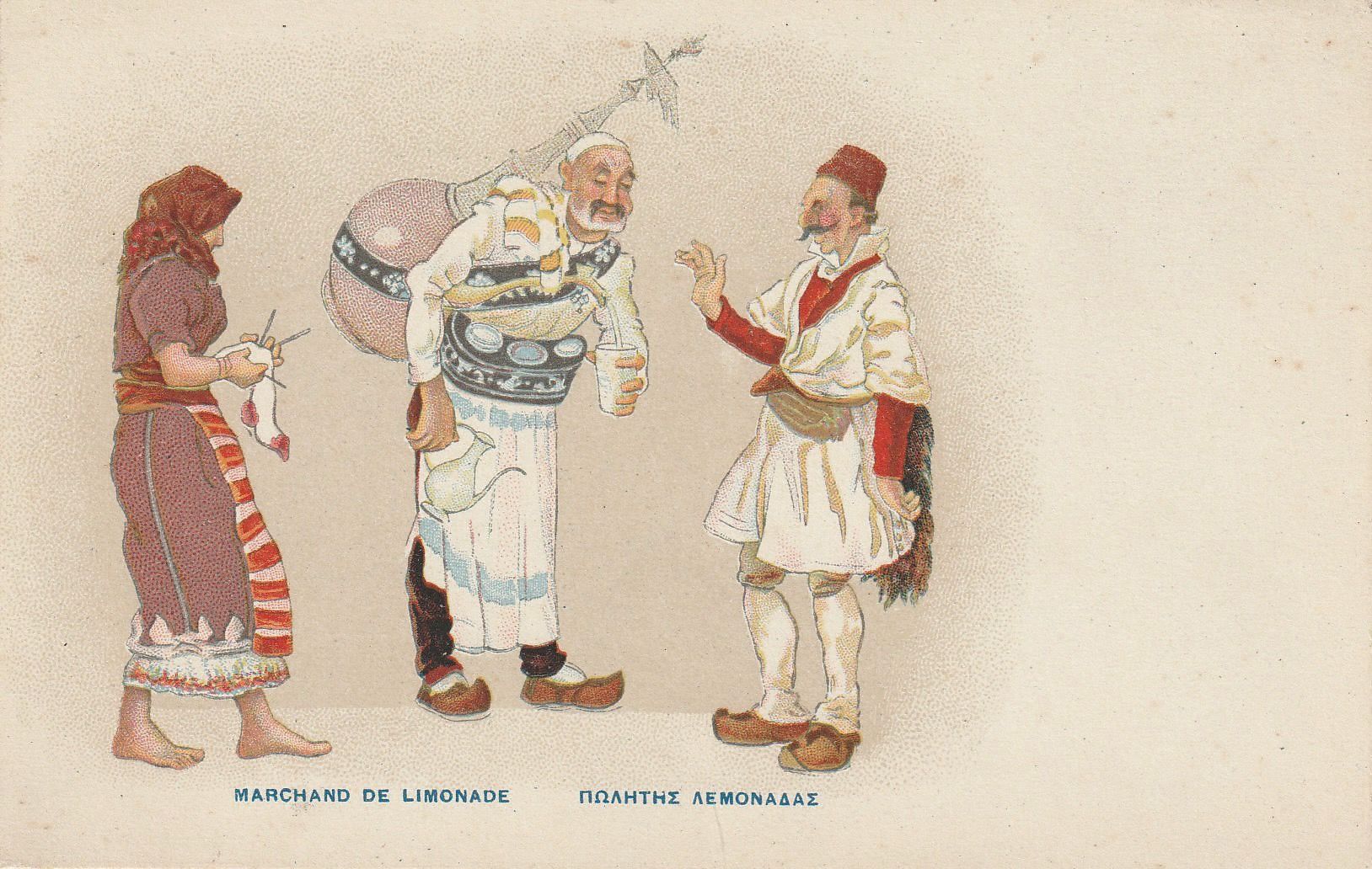 PC_GreekCostumes-03jpg