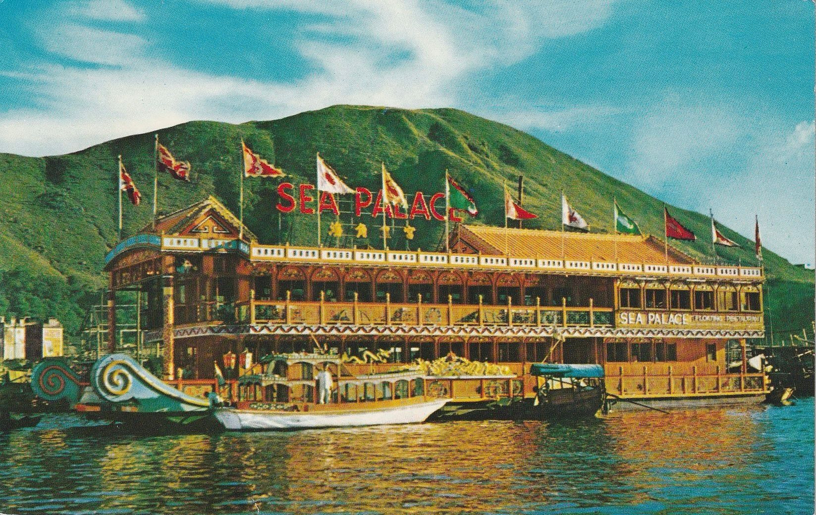 PC_HK08