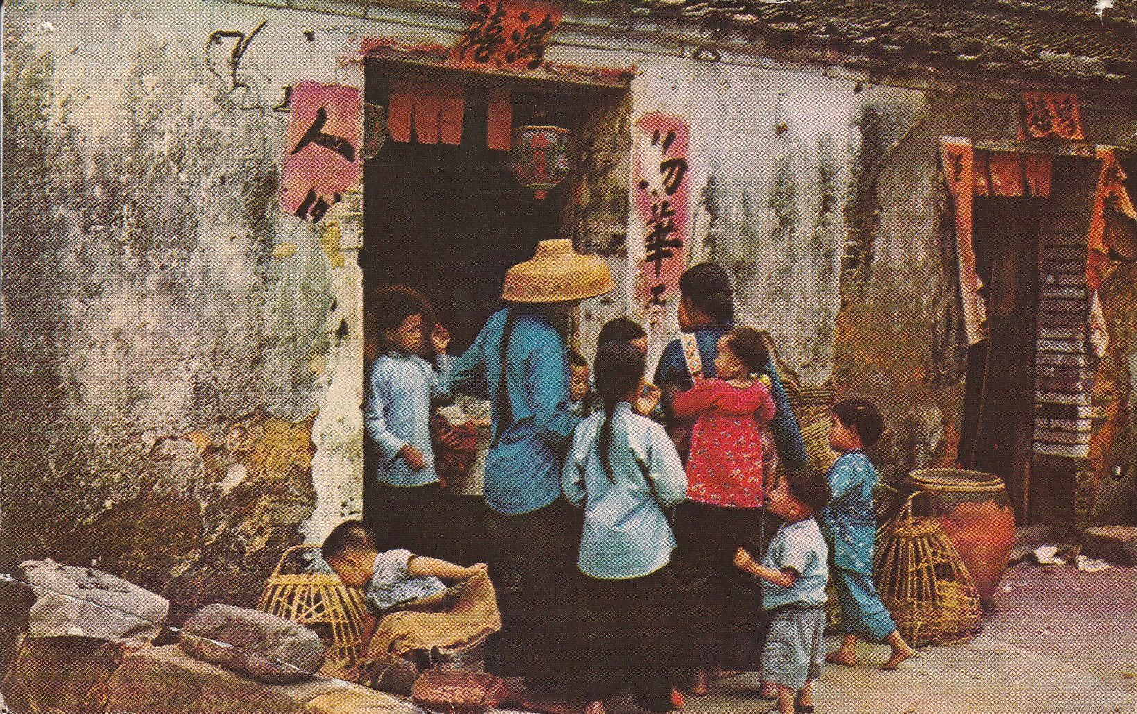 PC_HK12-Modern