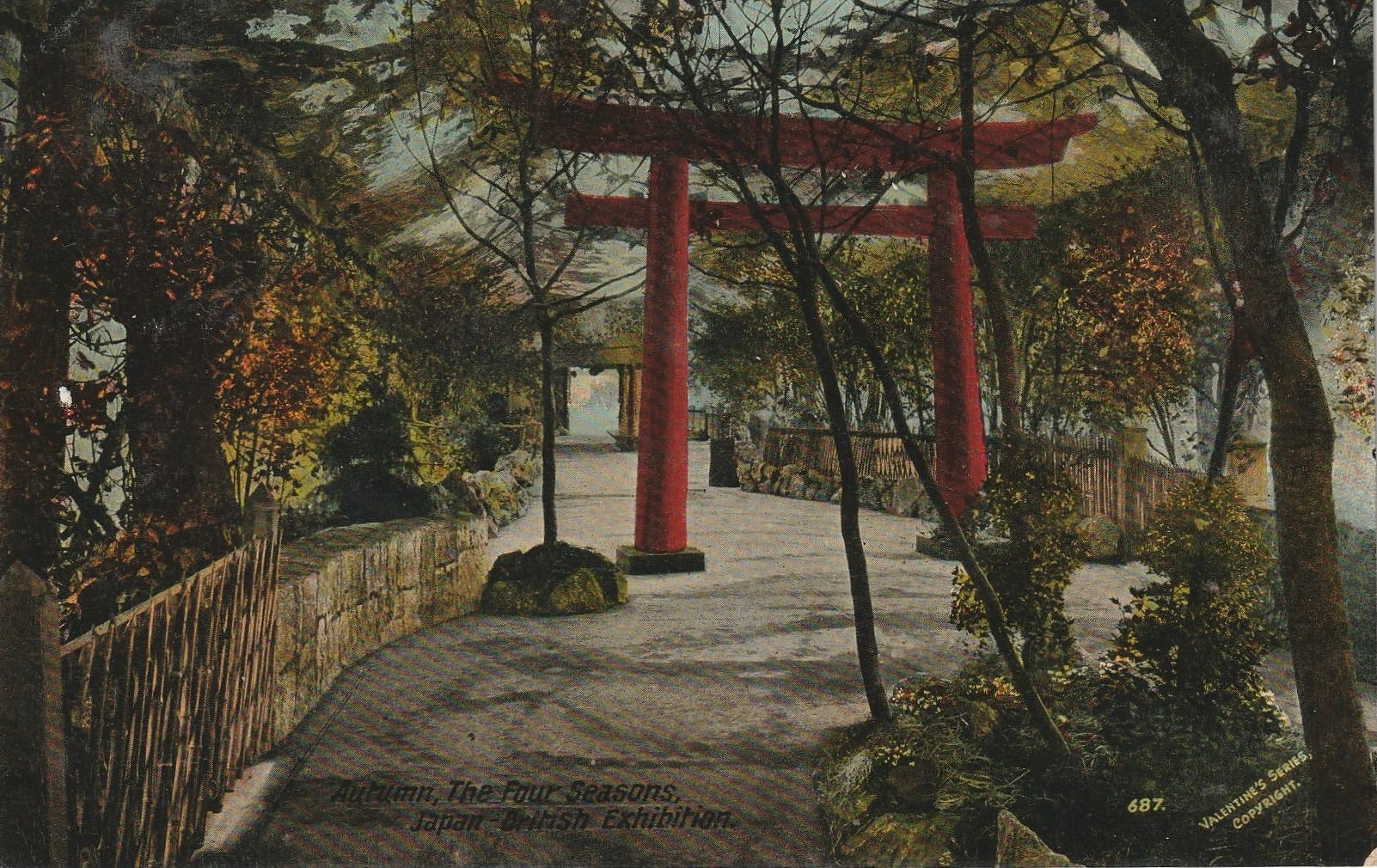 PC_JapanBrExh07e