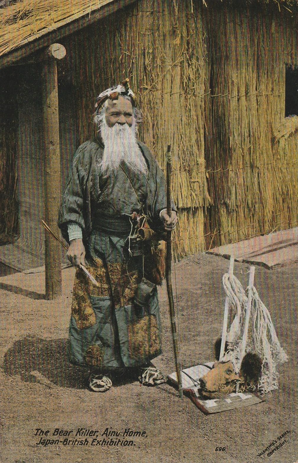 PC_JapanBrExh08
