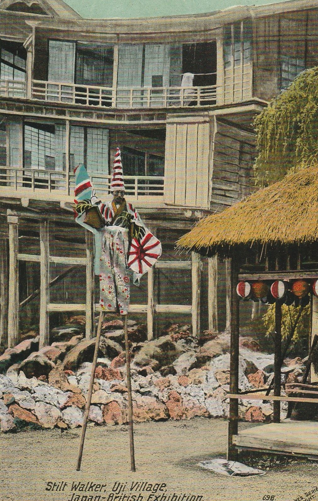 PC_JapanBrExh19