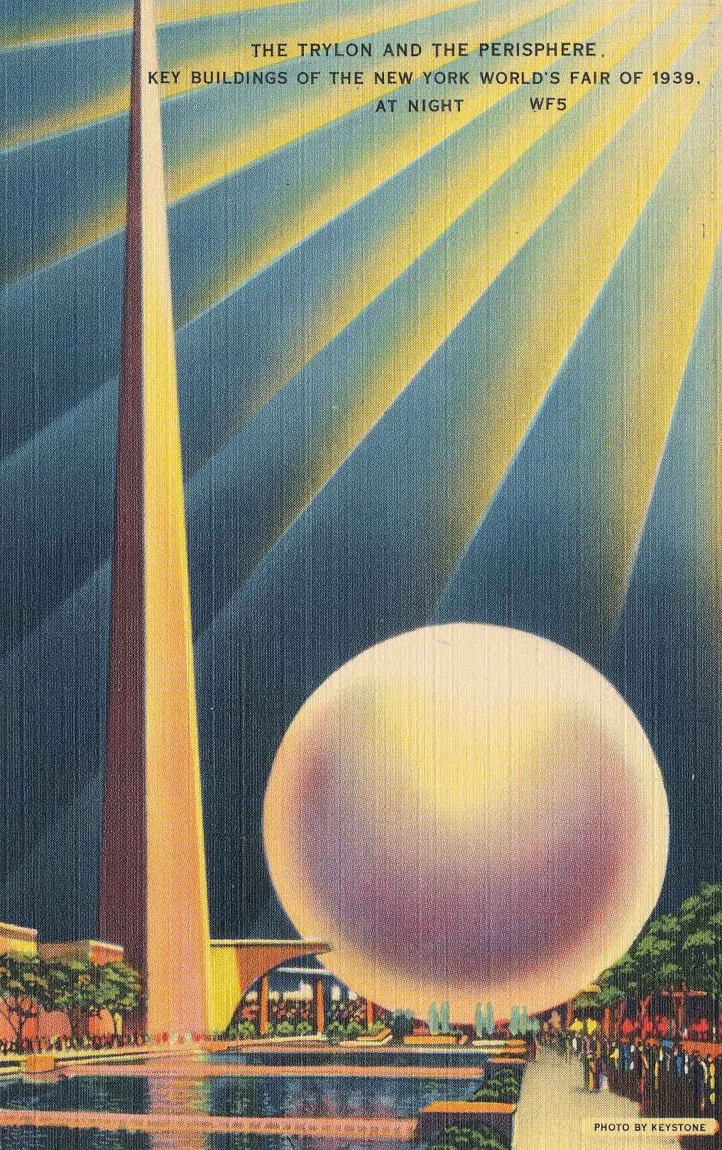 The Trylon and the Perisphere
