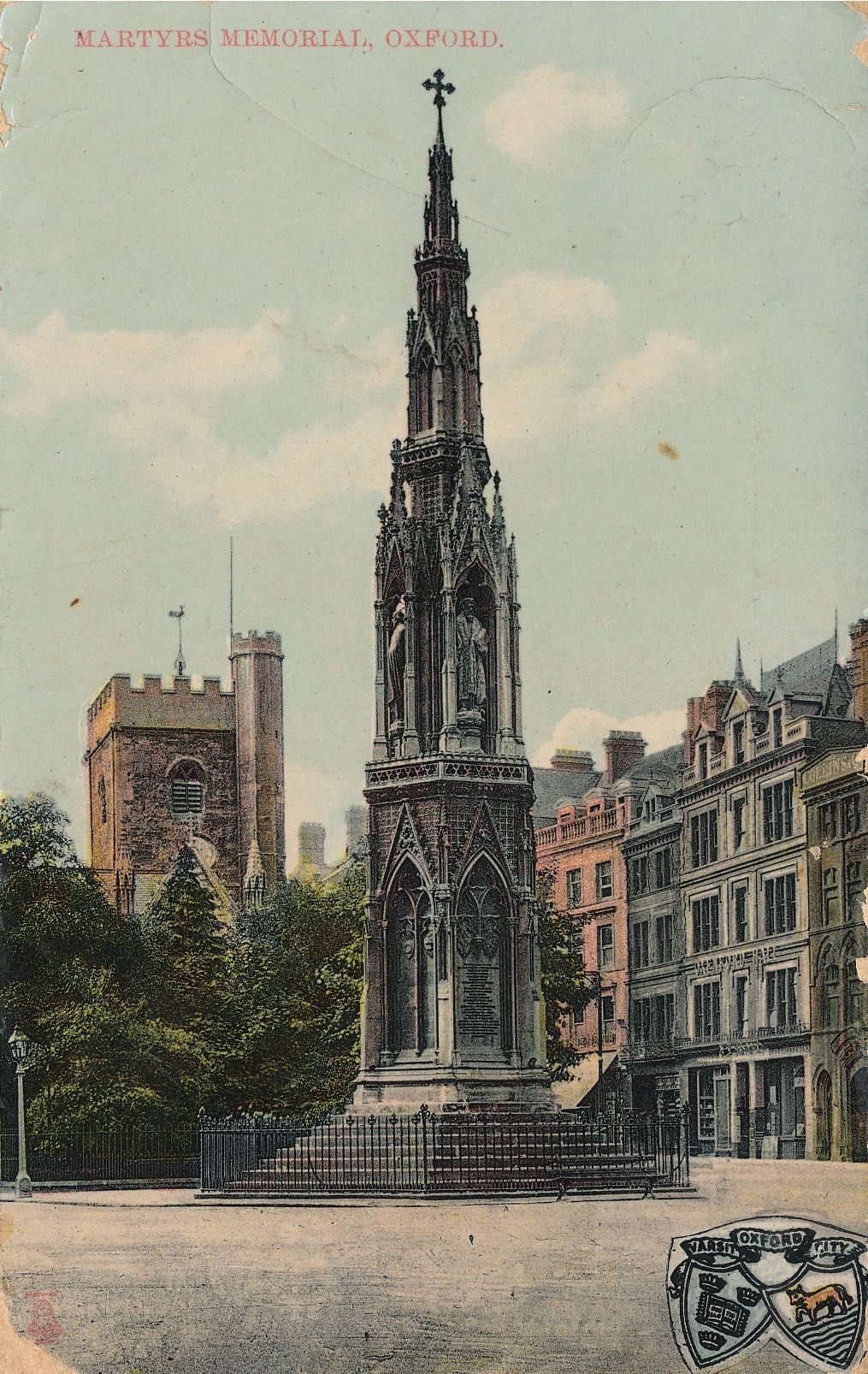 Martyr’s Memorial