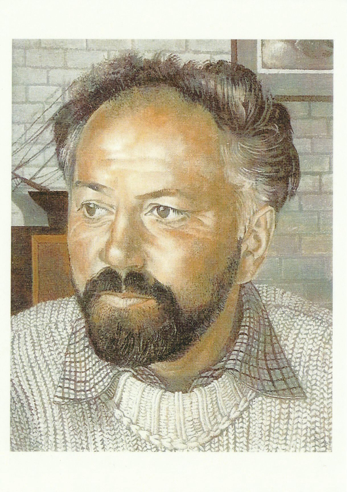 Portrait of Eric Williams MC 1954 (PC_SSpencer05)