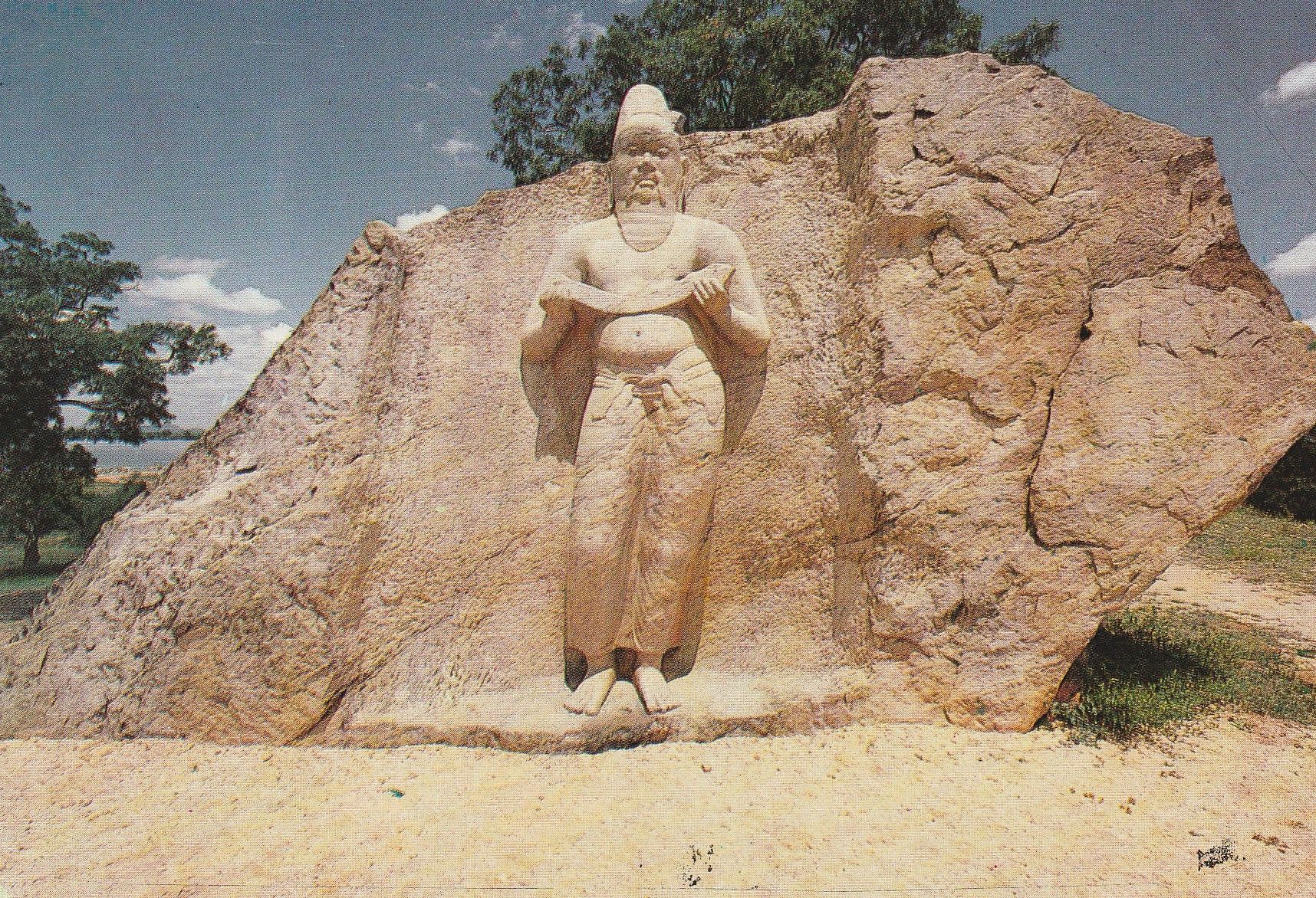 PC_SriLanka-LP217
