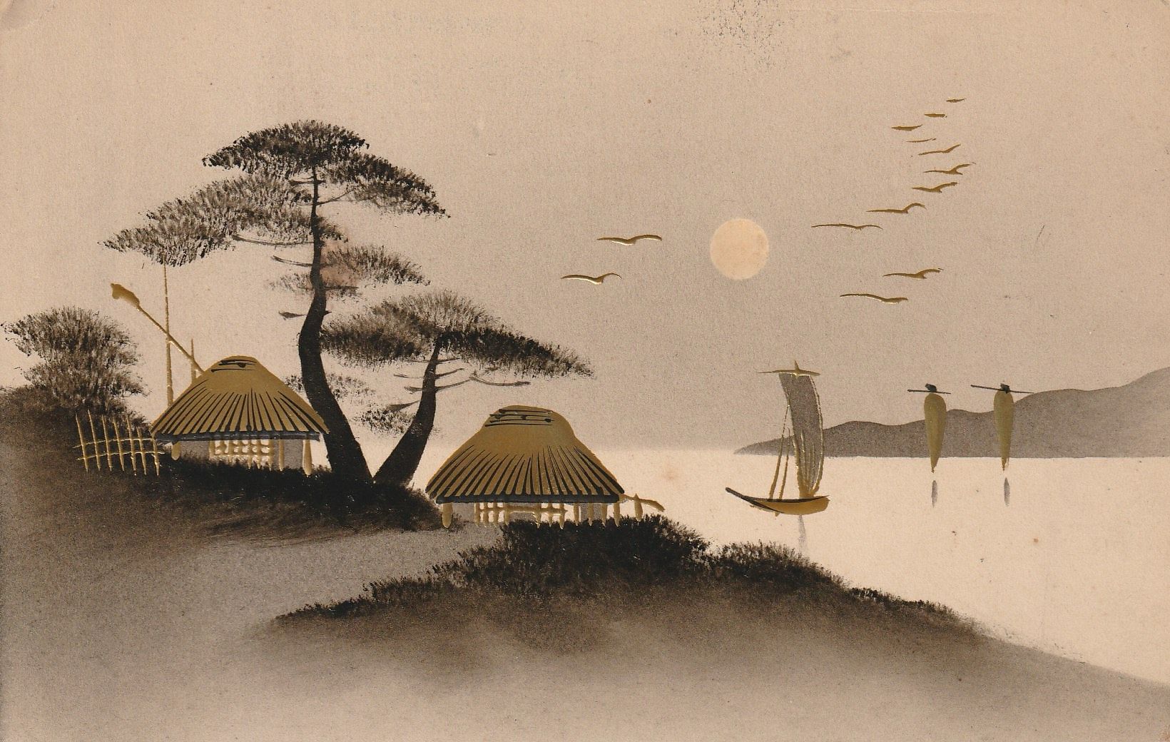 PC_Moseley-Japan